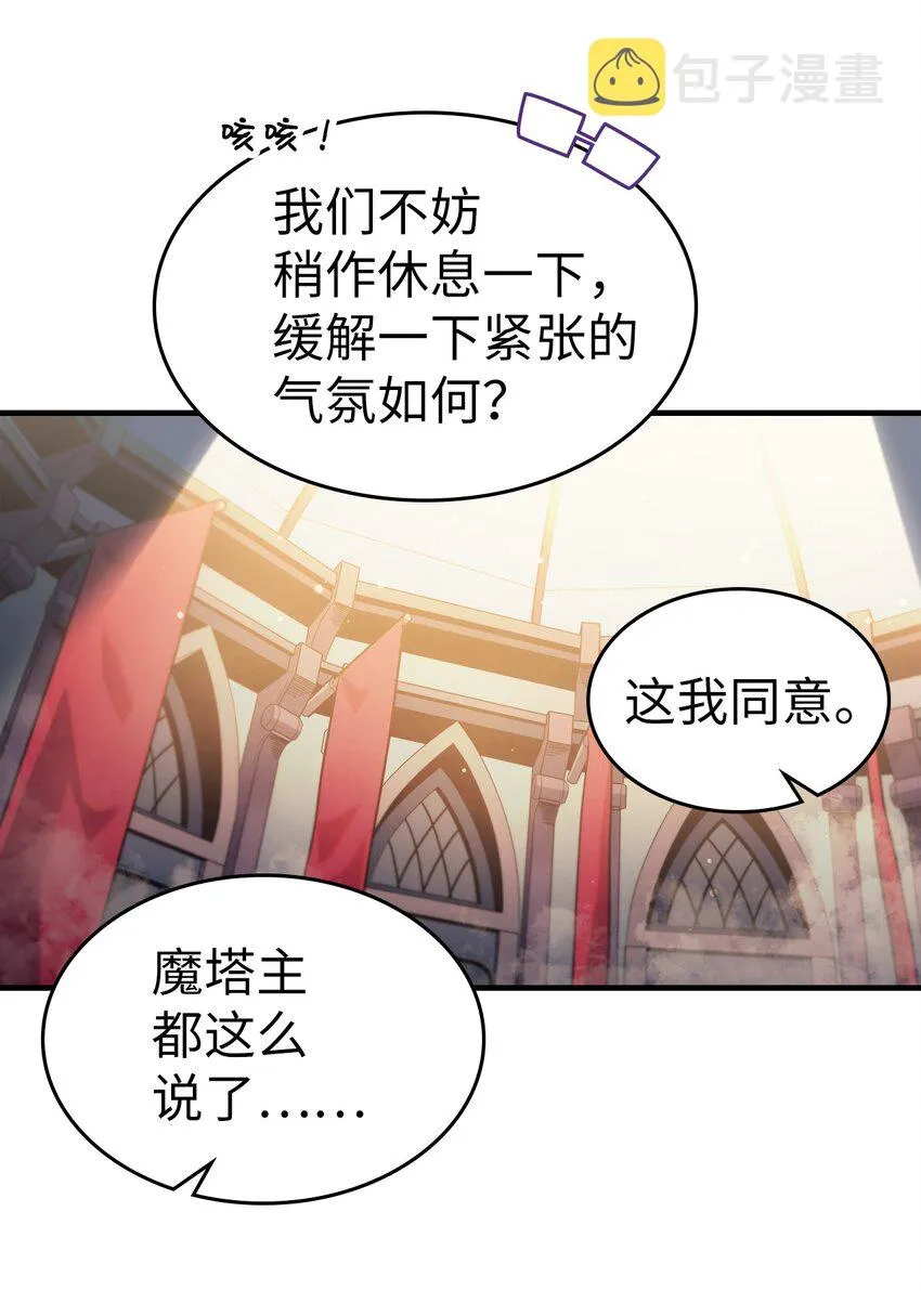 189 189 第58页