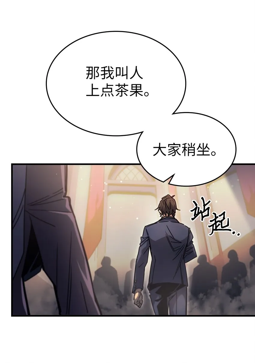 189 189 第59页