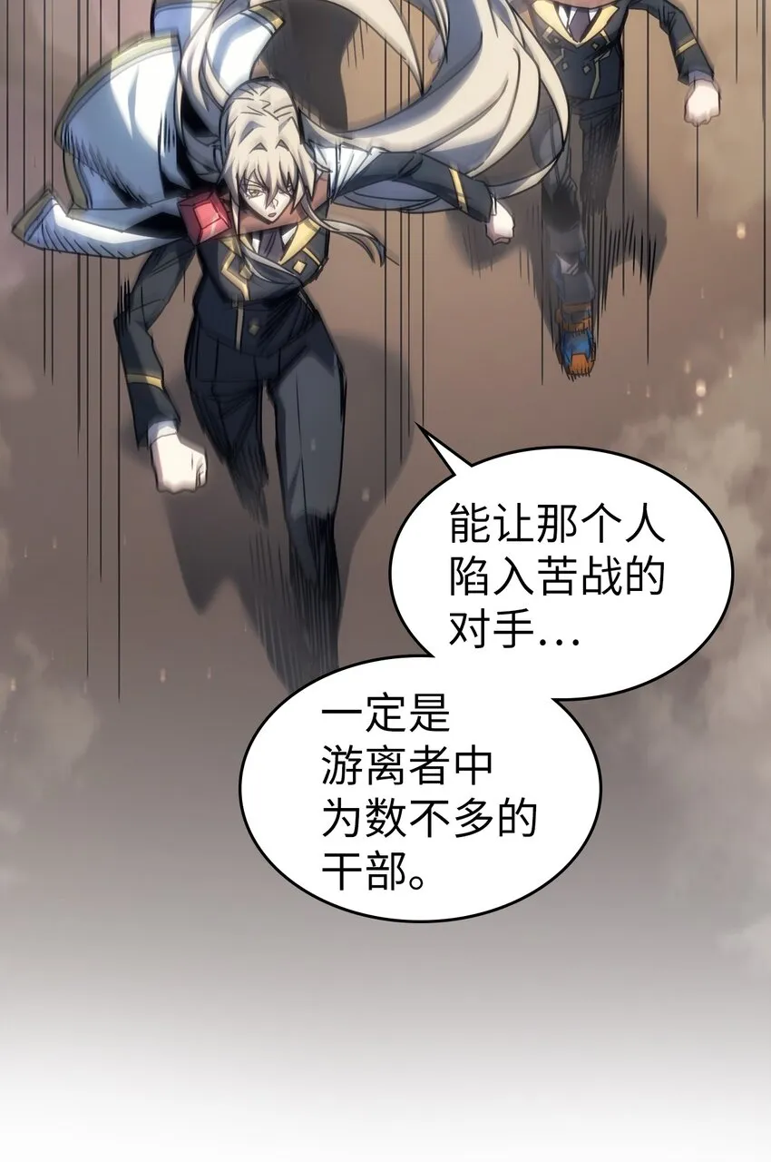 189 189 第68页