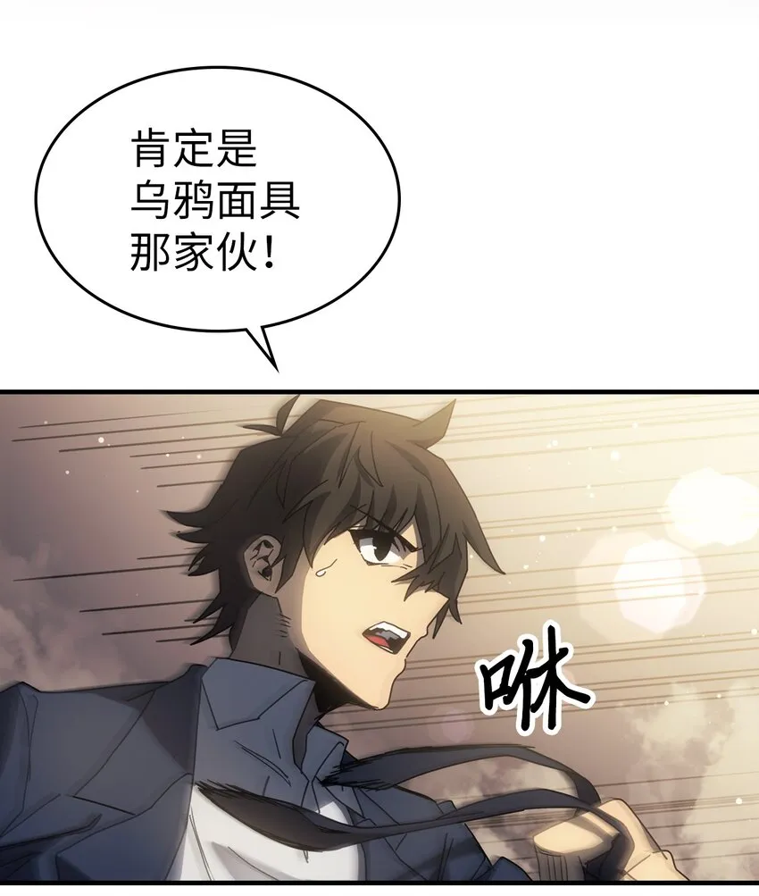 189 189 第69页