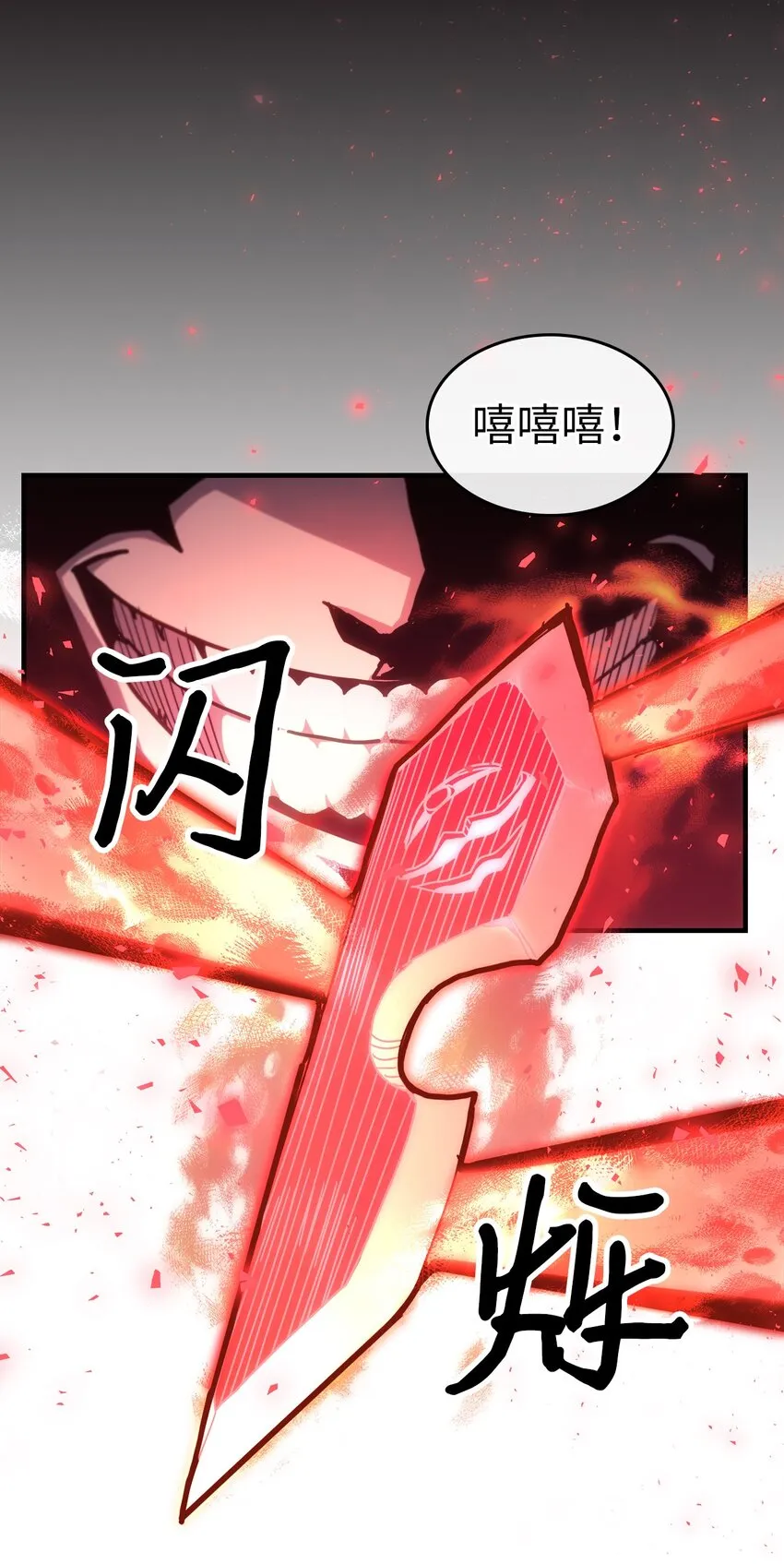 189 189 第74页