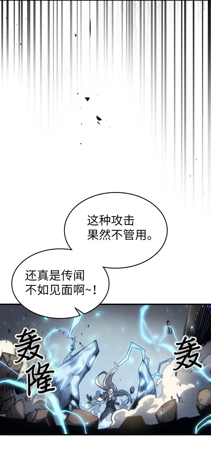 189 189 第77页