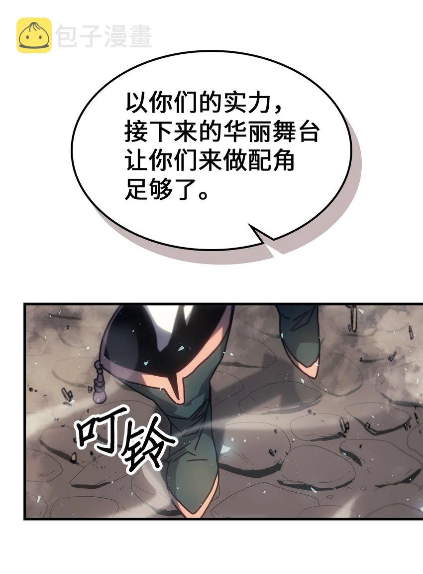 189 189 第78页