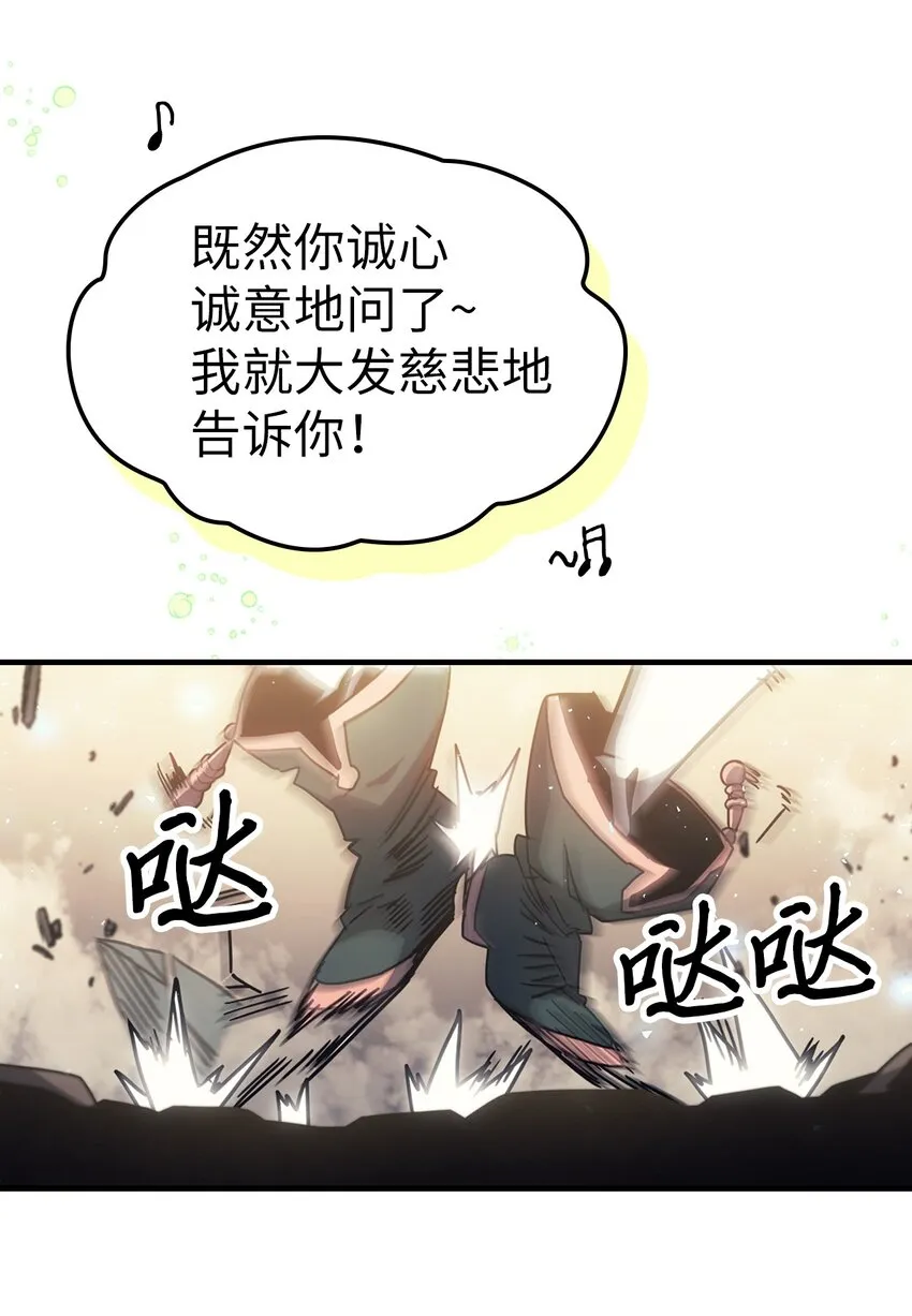 189 189 第80页