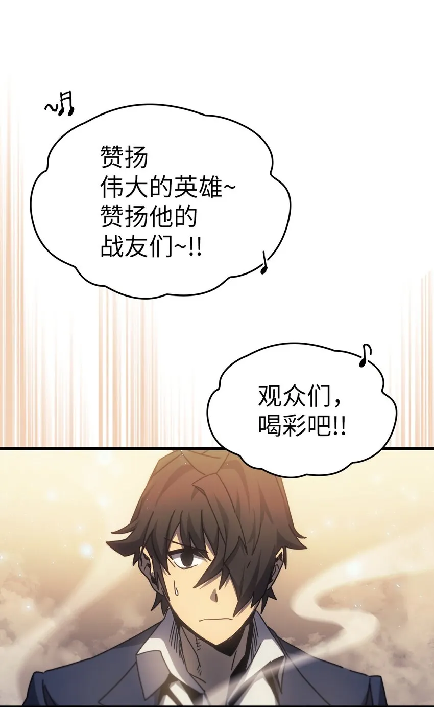 189 189 第81页