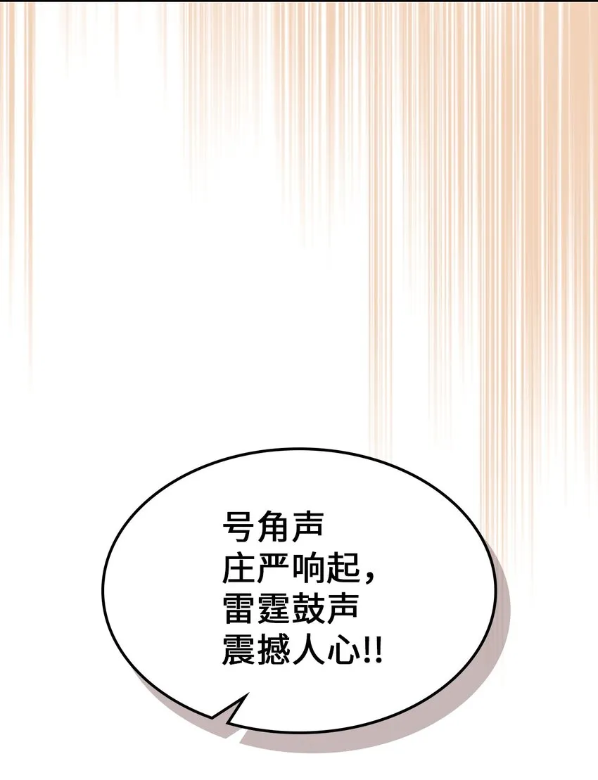 189 189 第82页