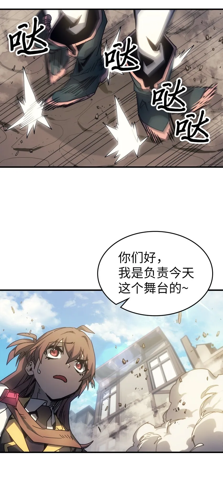 189 189 第83页