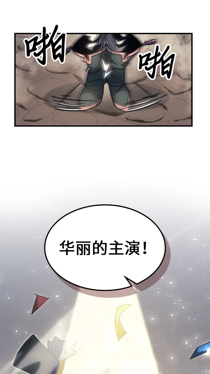 189 189 第84页