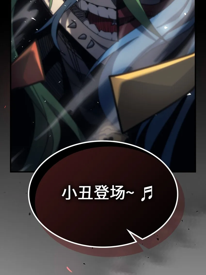 189 189 第87页