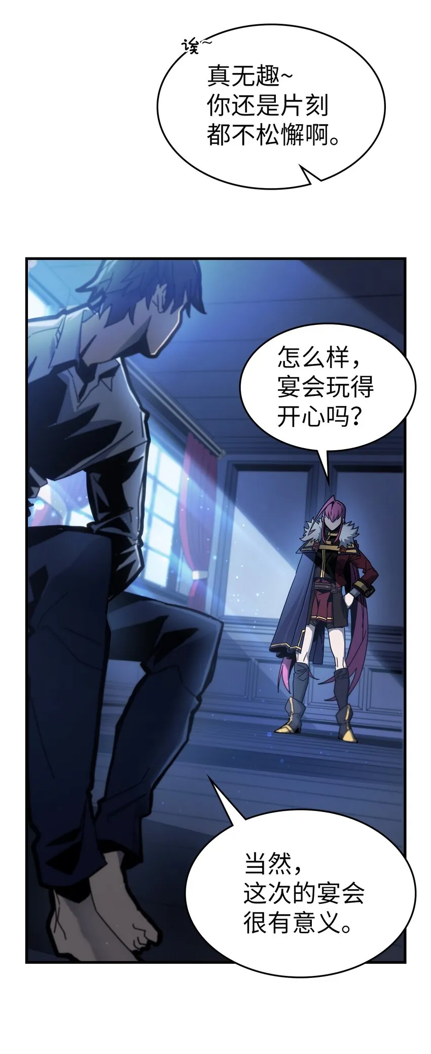 188 188 第5页