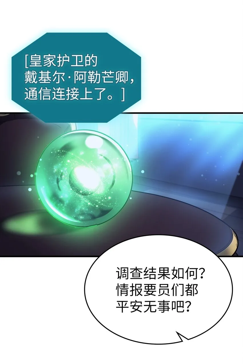 188 188 第8页