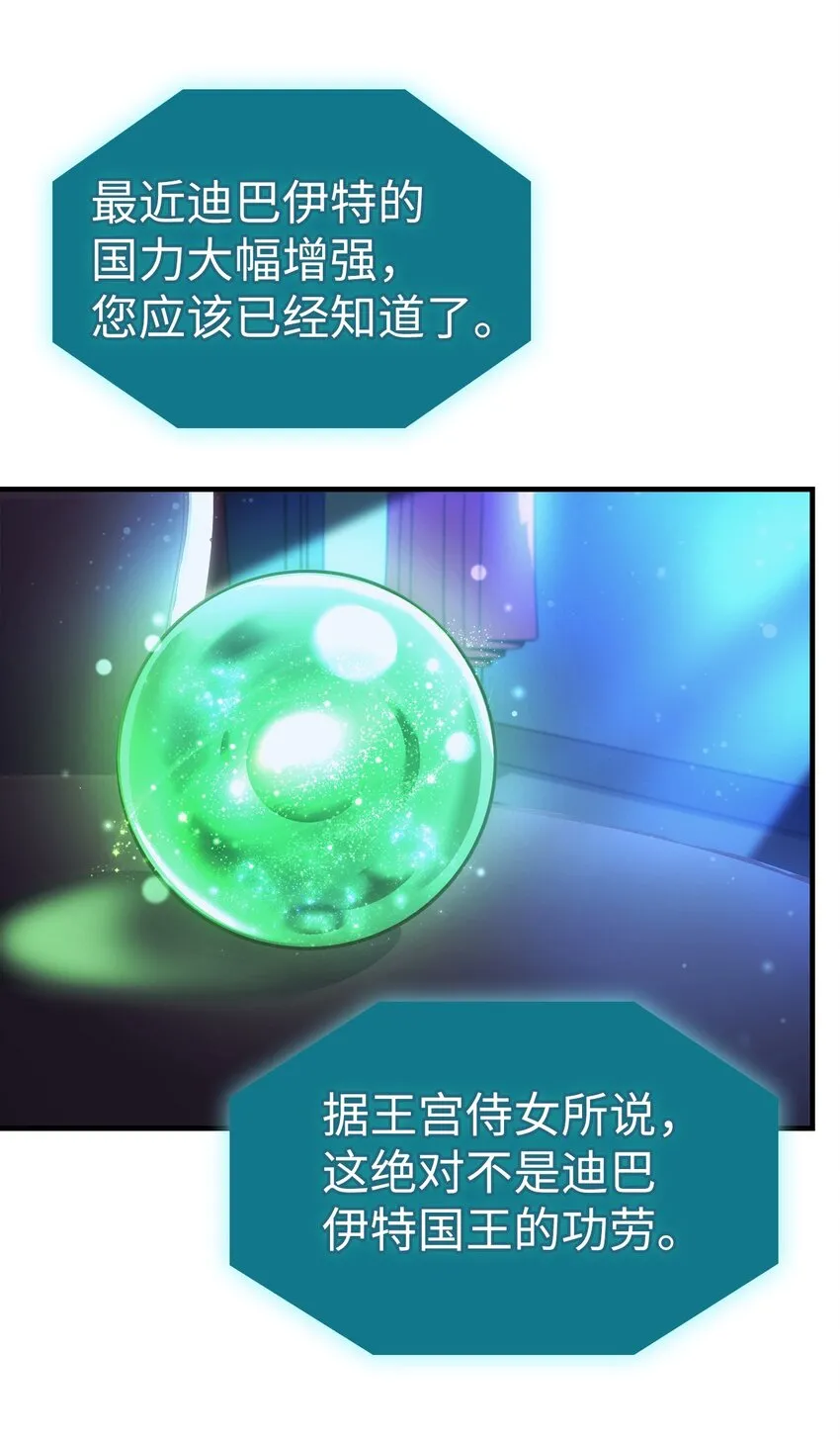 188 188 第10页