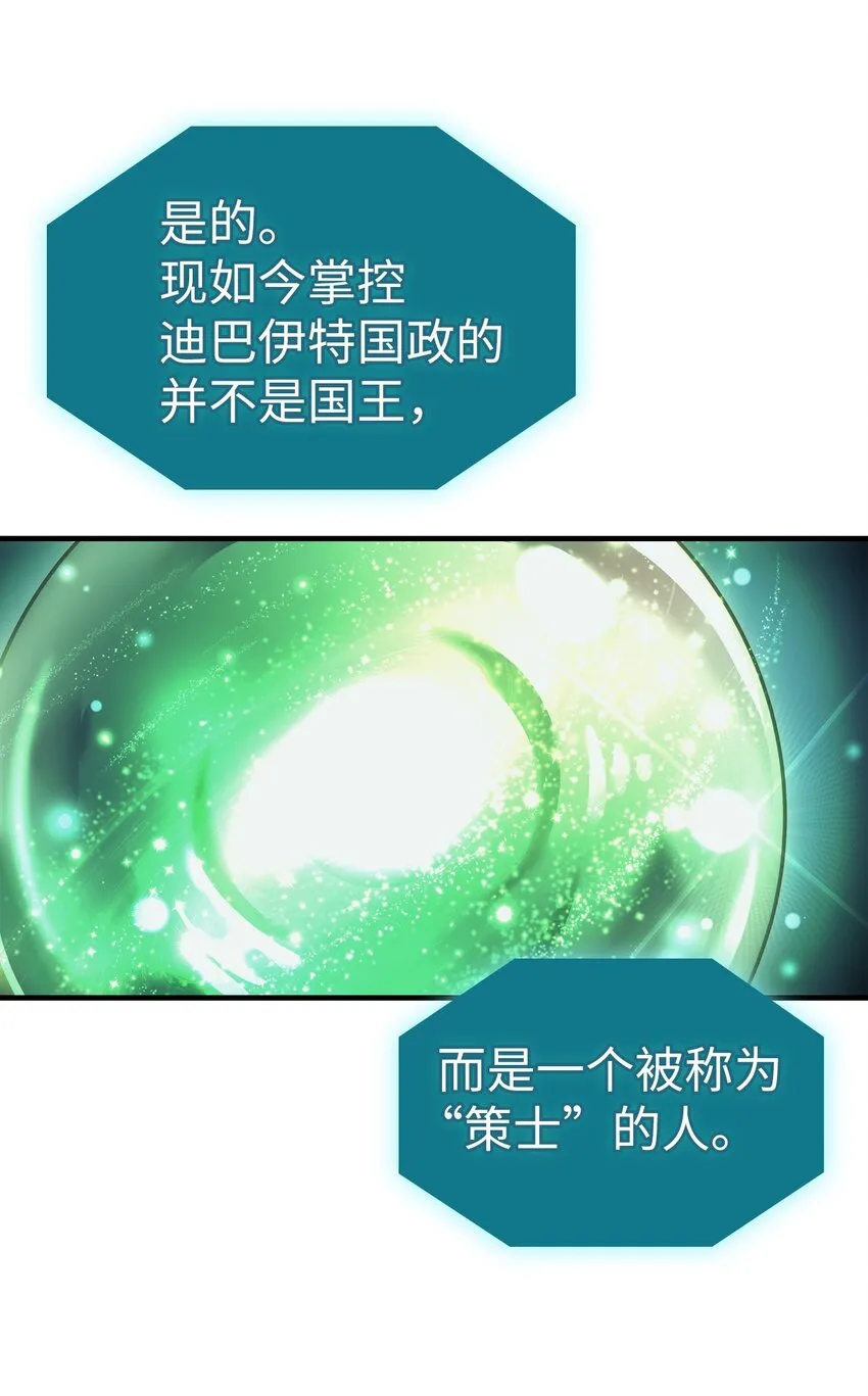 188 188 第12页