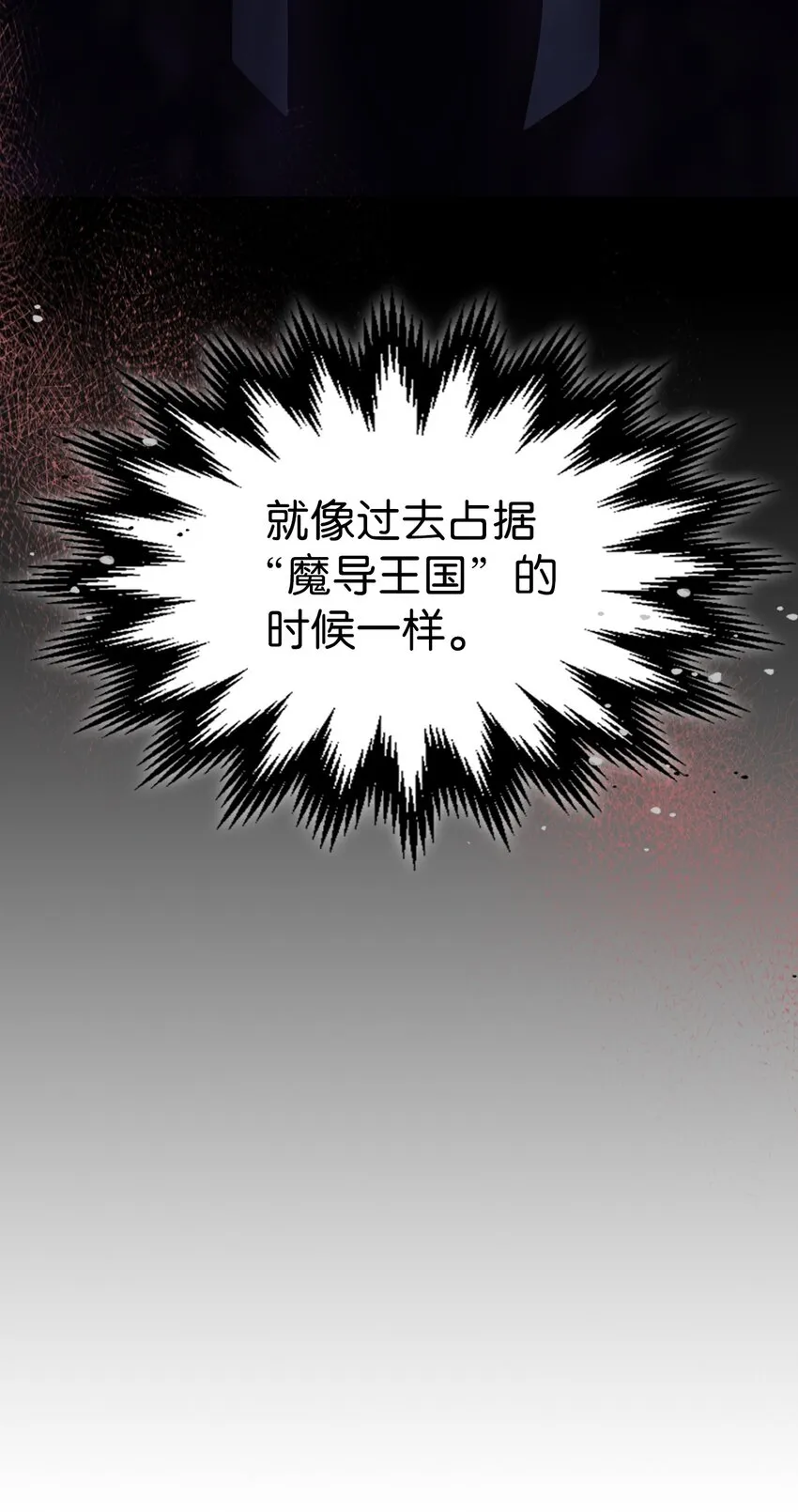 188 188 第15页
