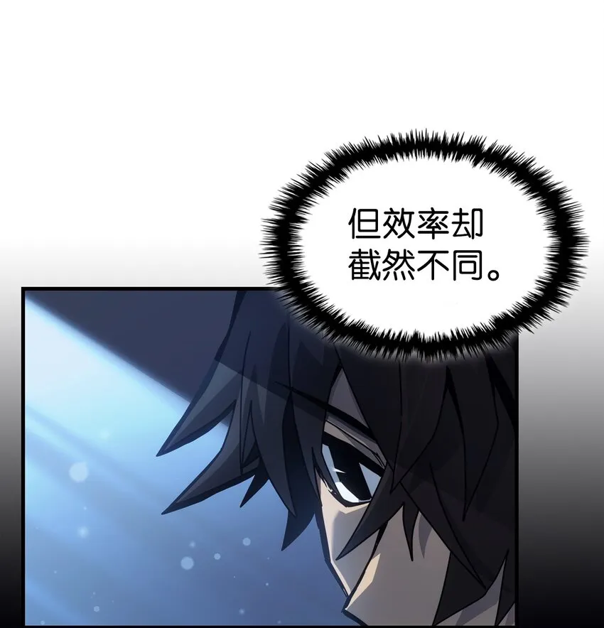 188 188 第16页