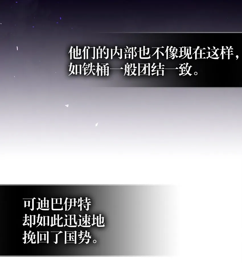 188 188 第18页