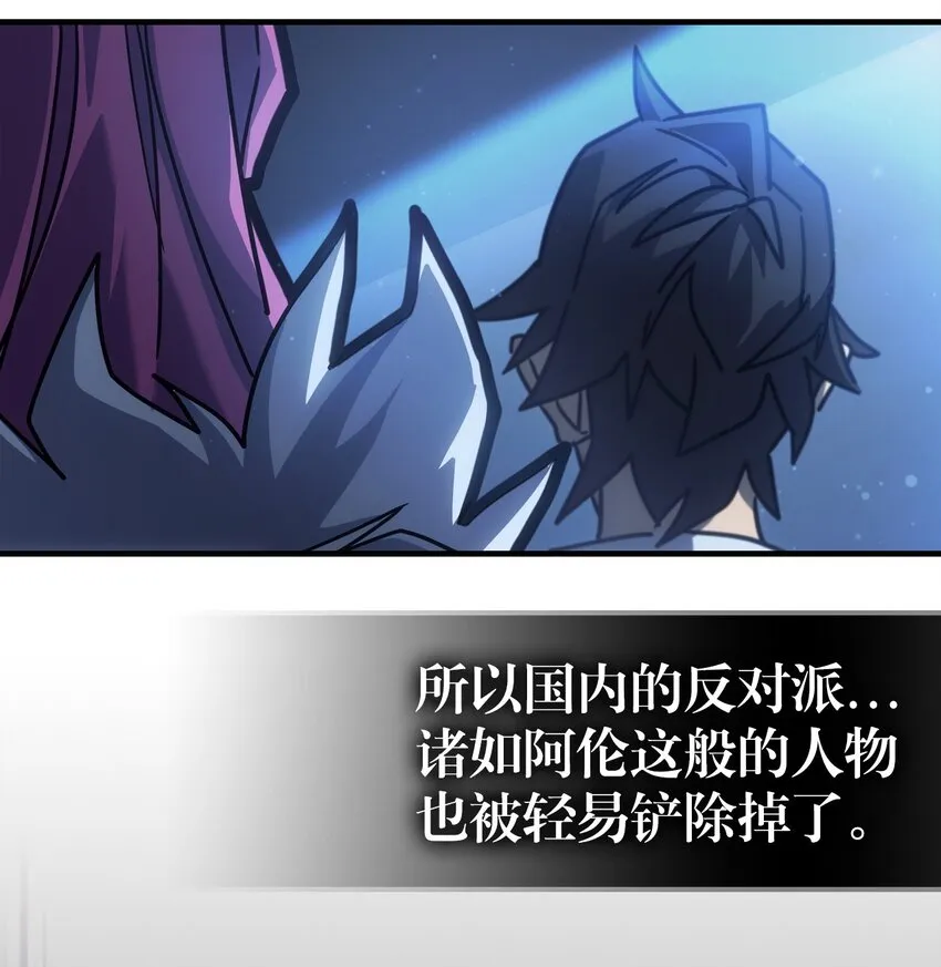 188 188 第19页