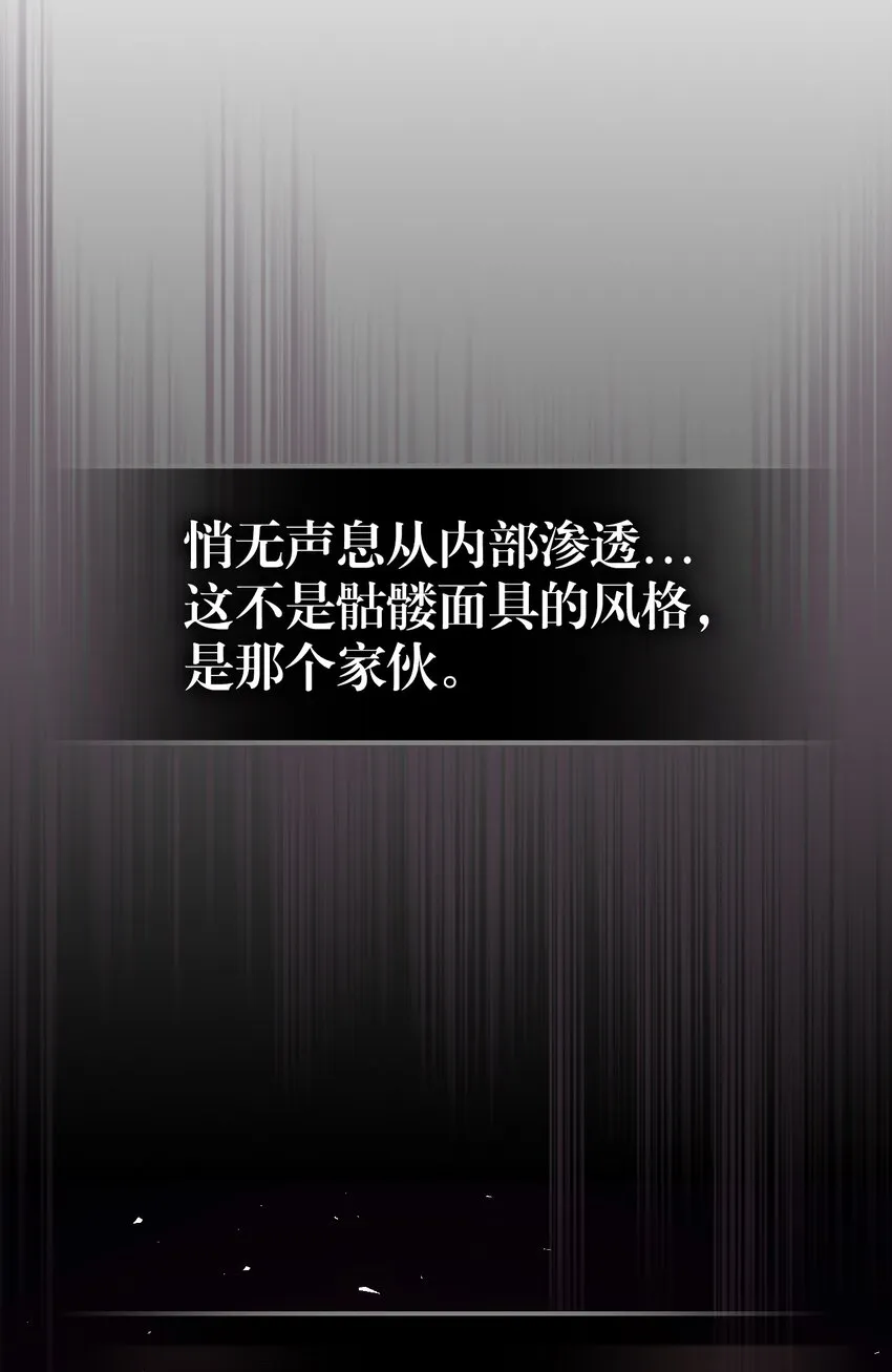 188 188 第20页