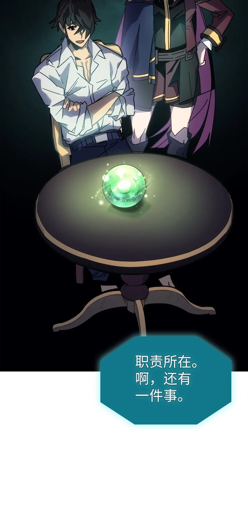 188 188 第22页