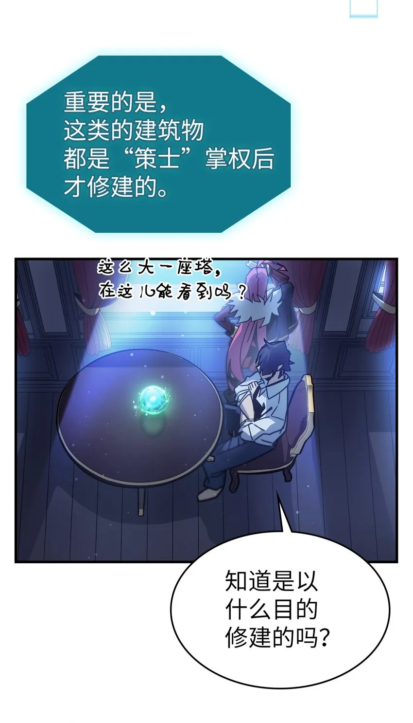 188 188 第25页
