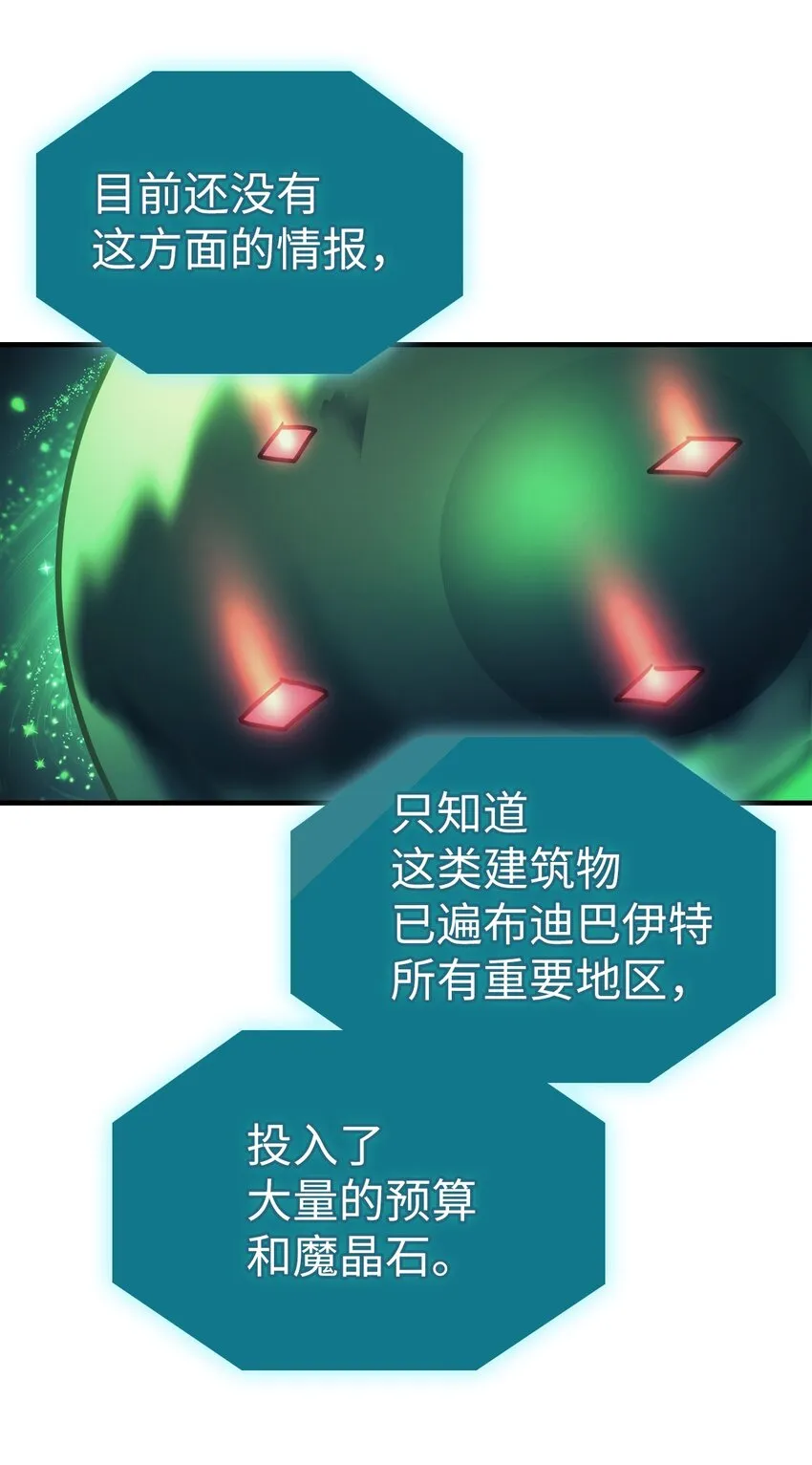 188 188 第26页