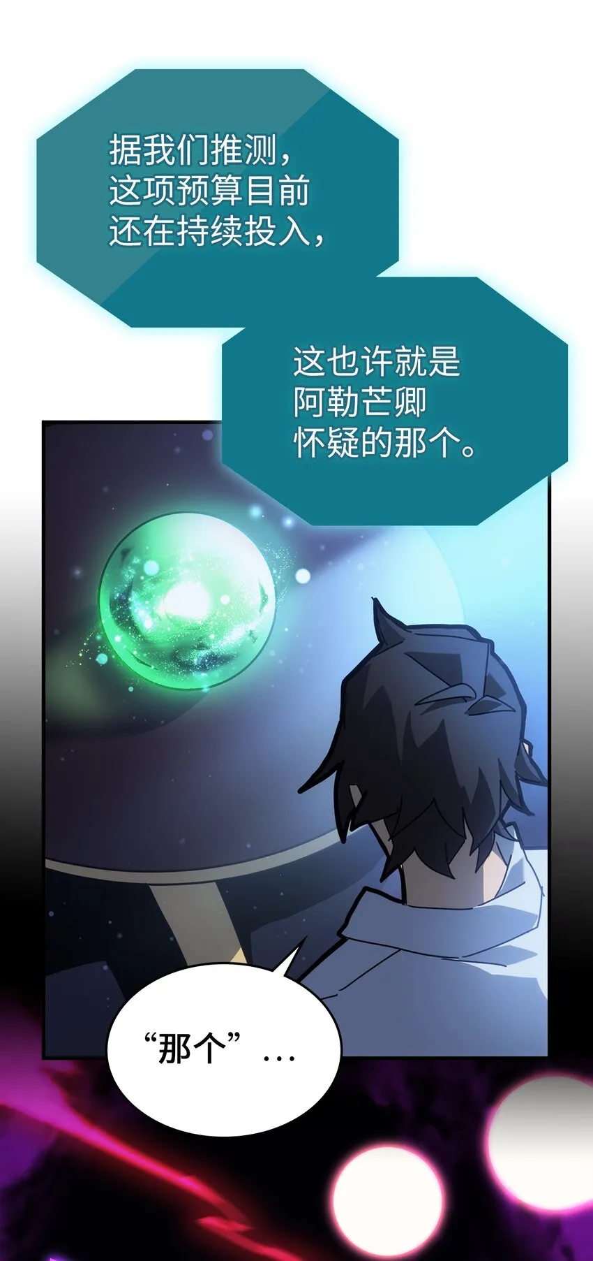 188 188 第27页