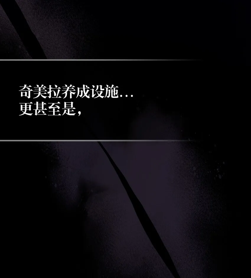 188 188 第29页
