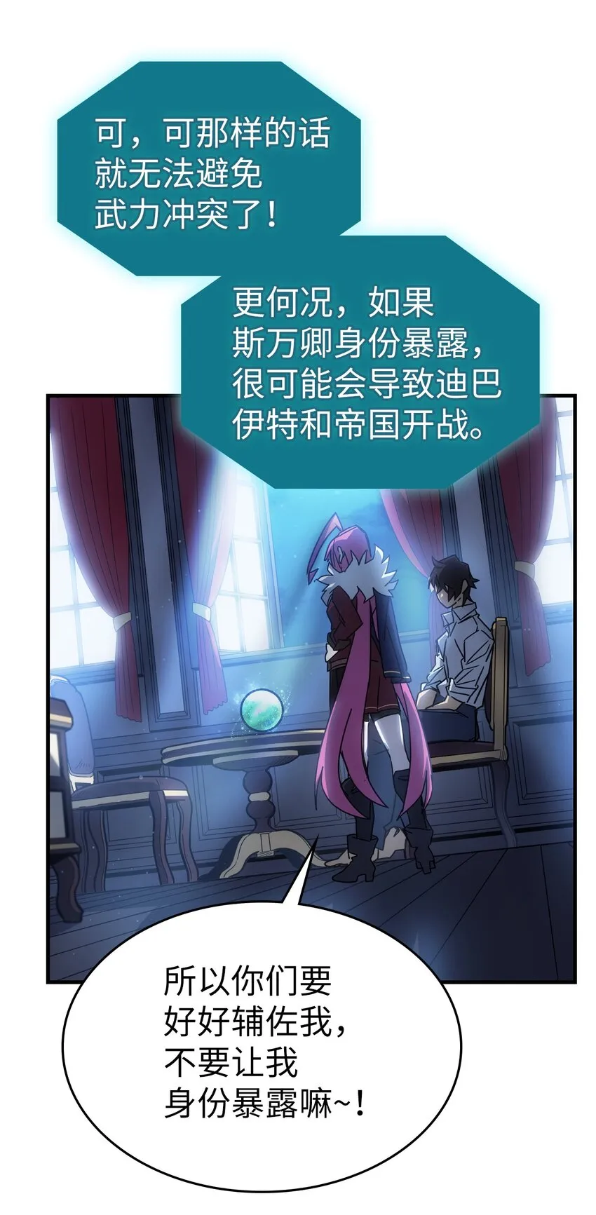 188 188 第35页