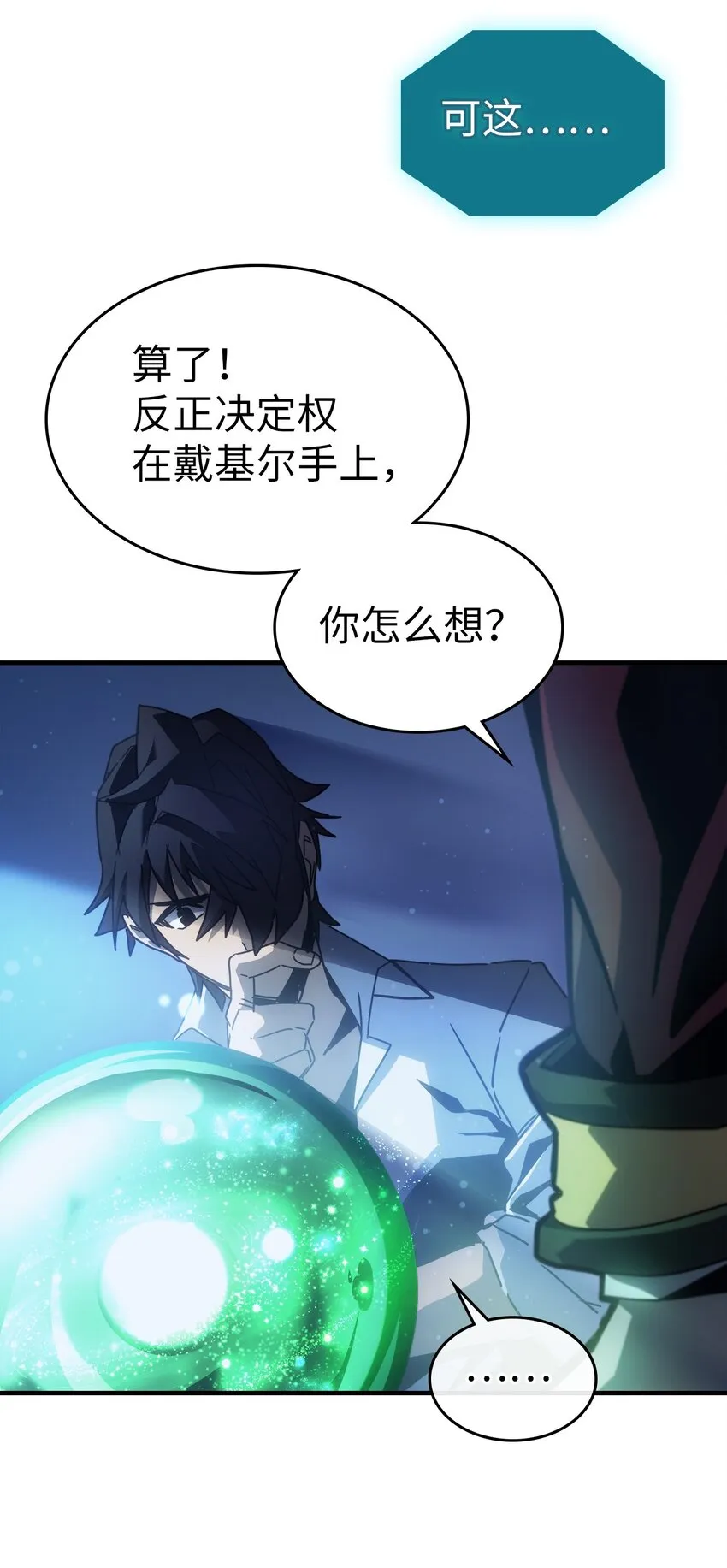 188 188 第36页