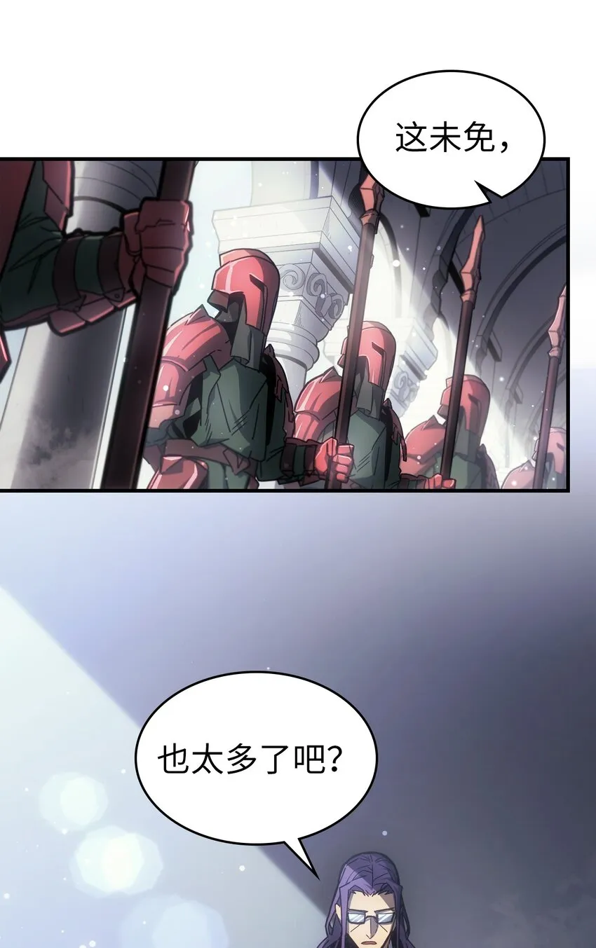 188 188 第43页