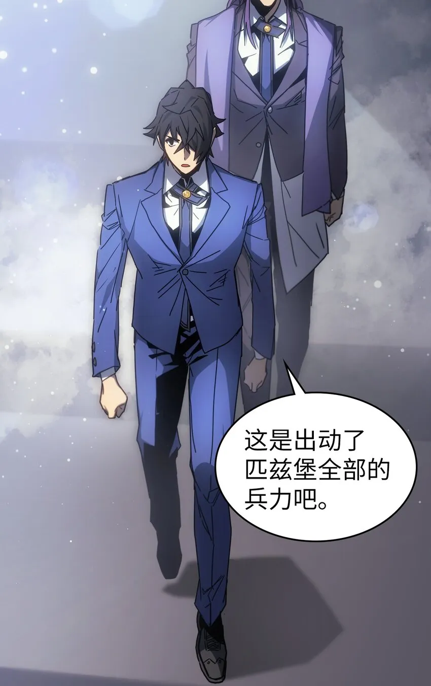 188 188 第44页
