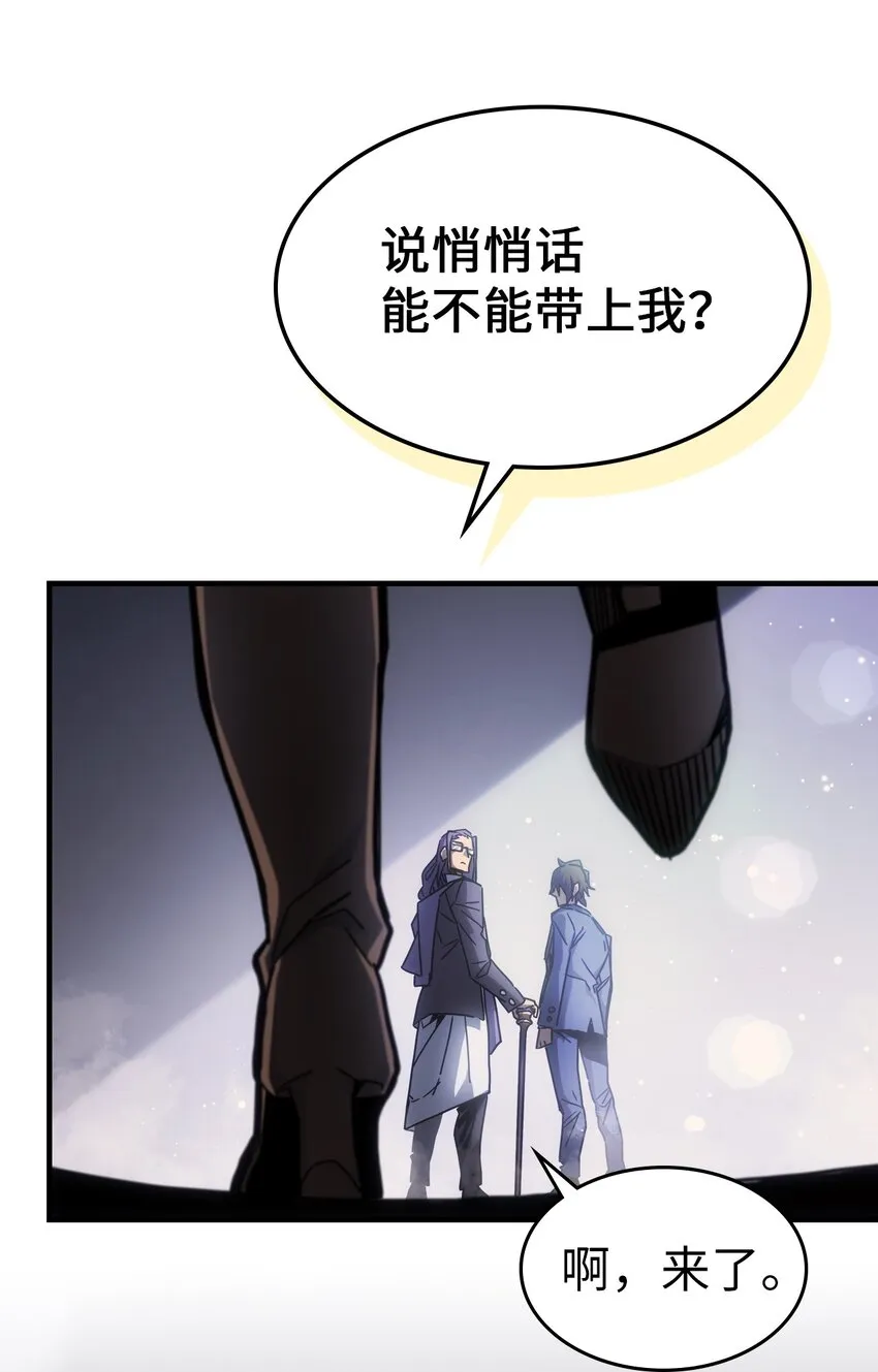 188 188 第46页
