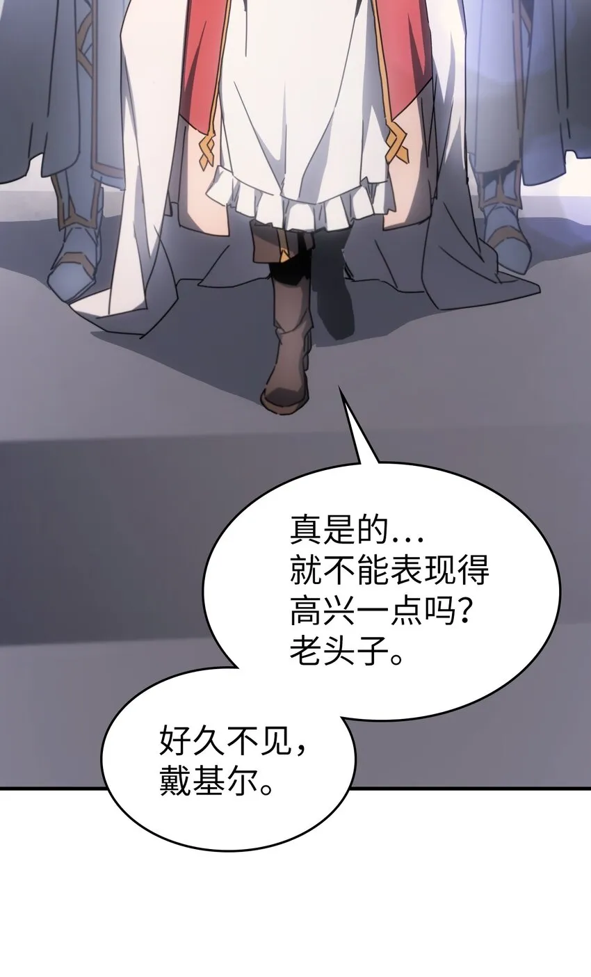 188 188 第48页