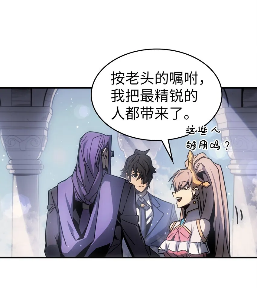 188 188 第49页