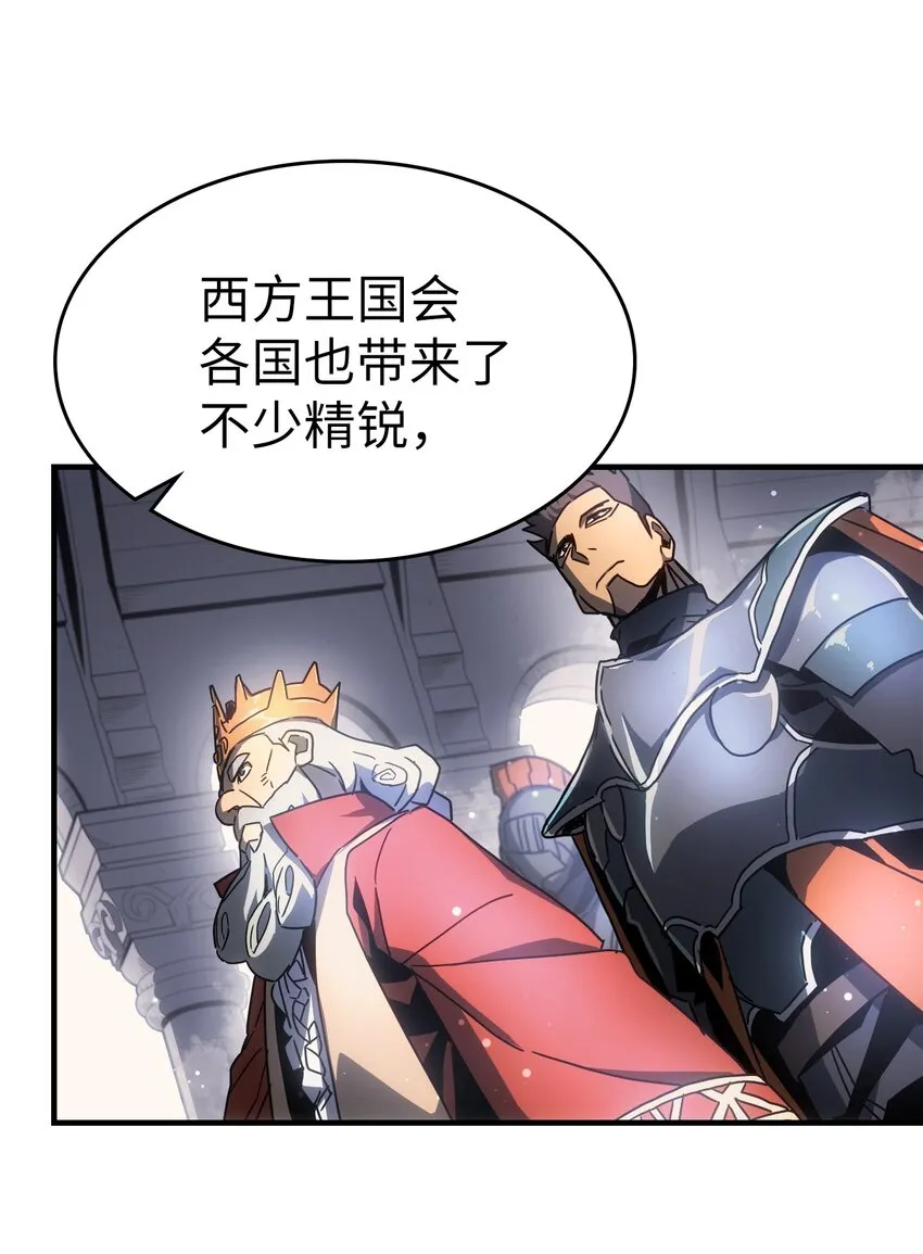 188 188 第51页