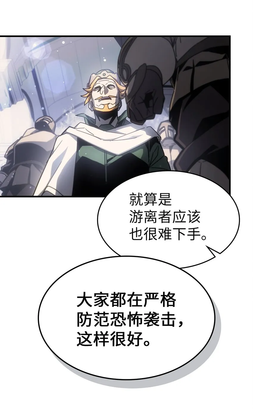 188 188 第52页