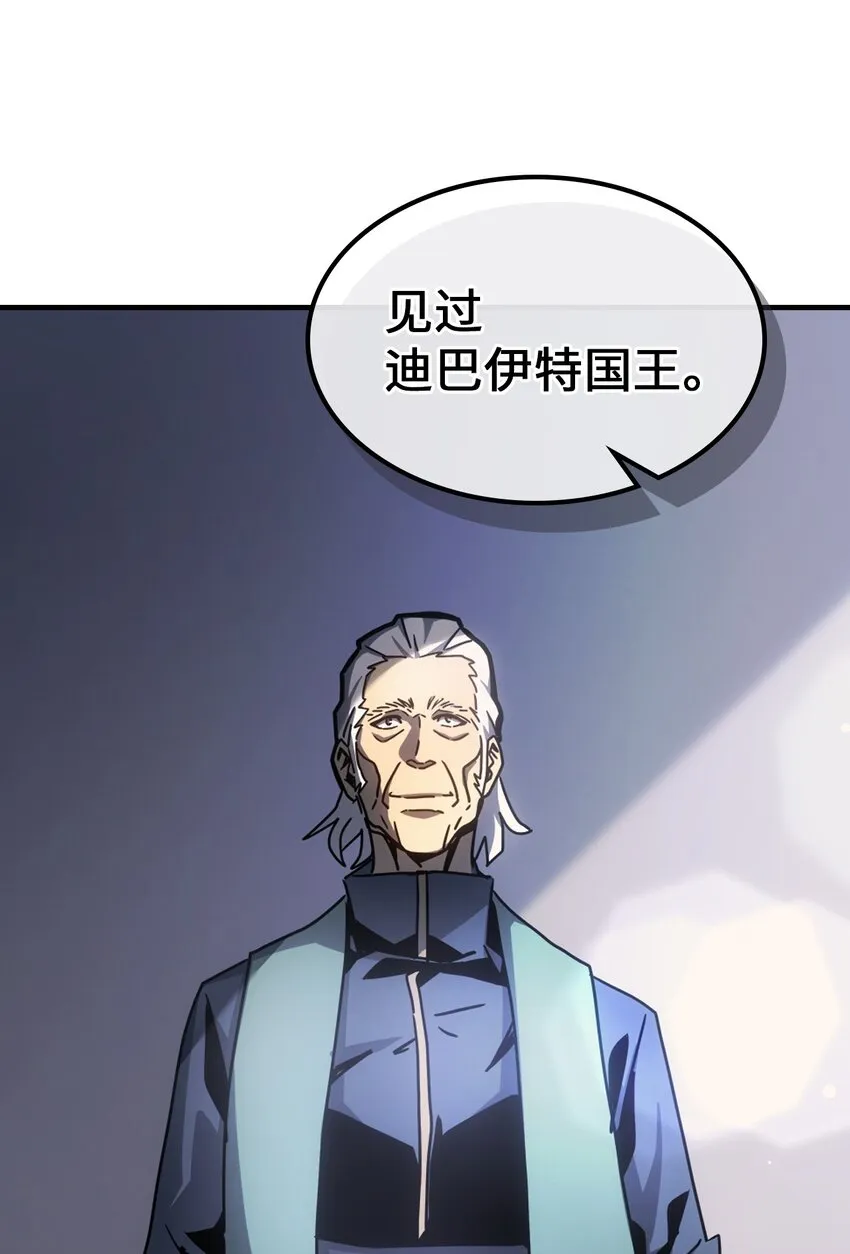 188 188 第55页