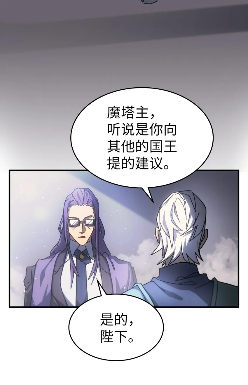 188 188 第57页