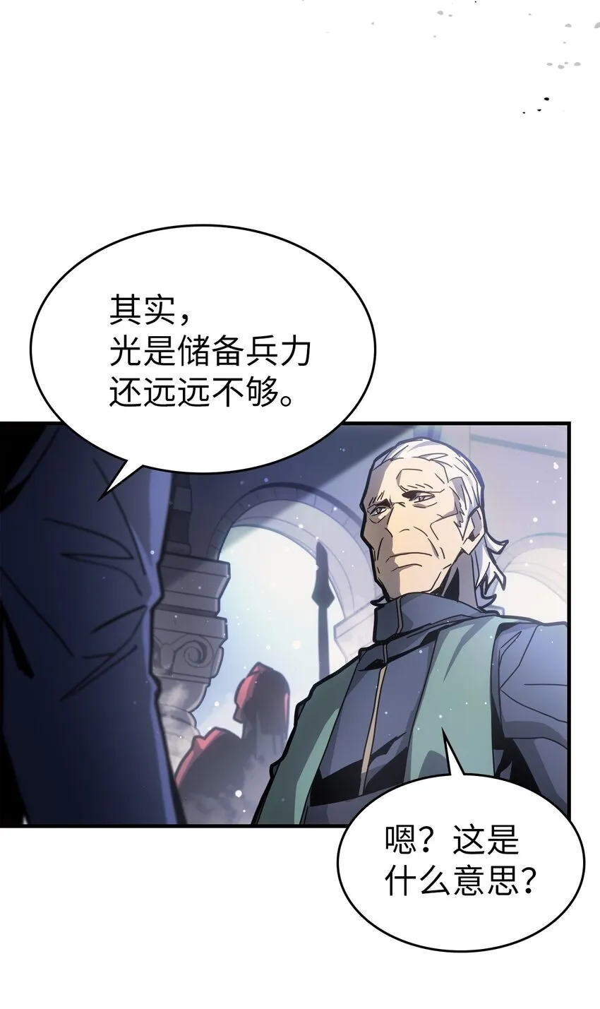 188 188 第60页