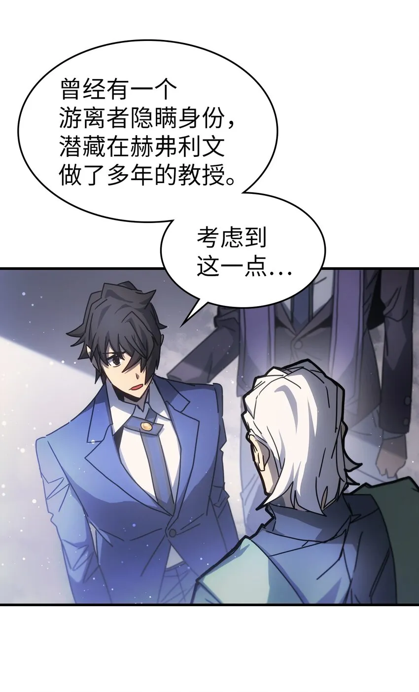 188 188 第61页