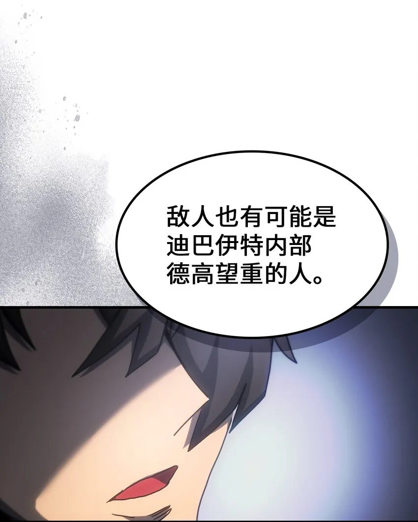 188 188 第62页