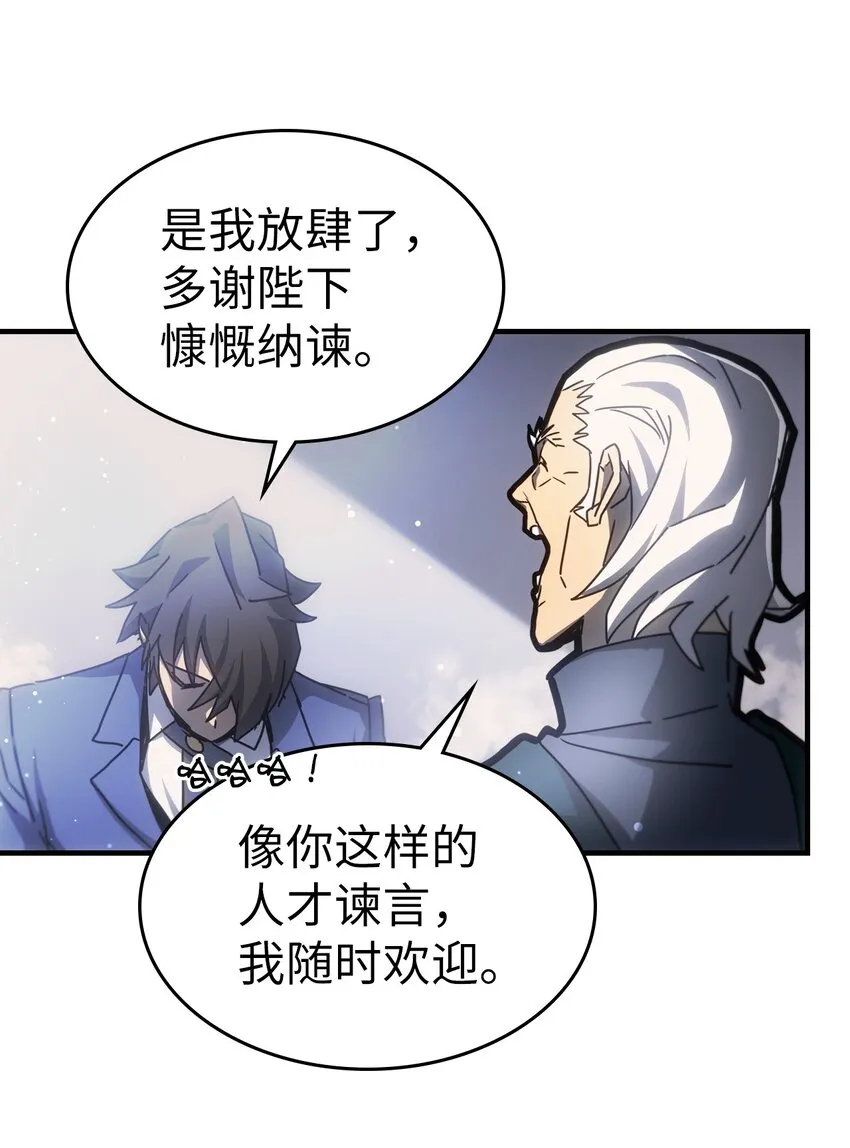 188 188 第65页