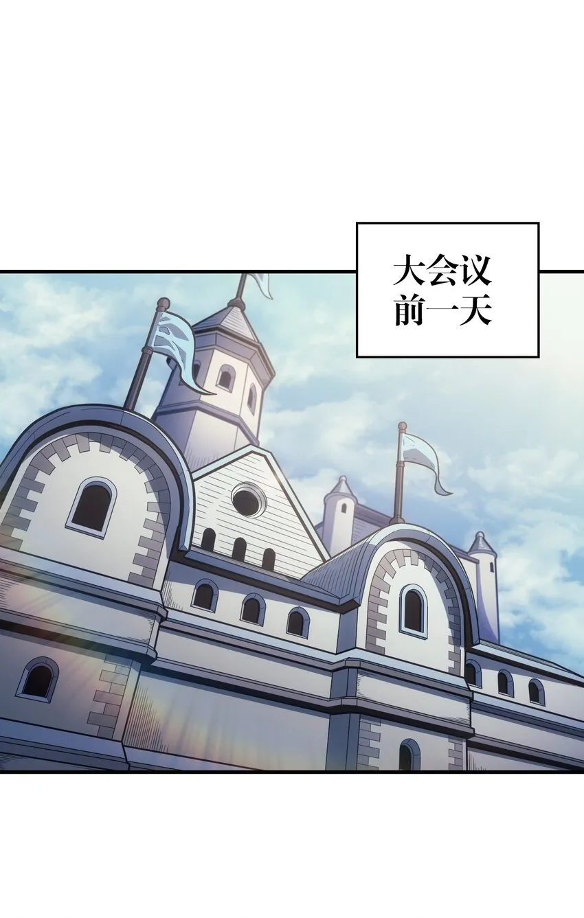 187 187 第2页