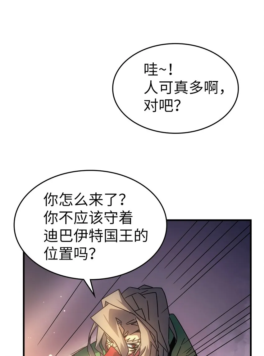 187 187 第4页