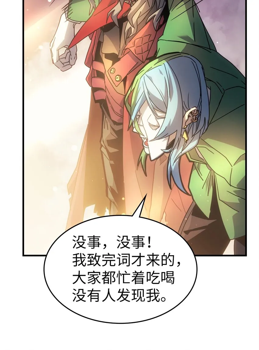 187 187 第5页