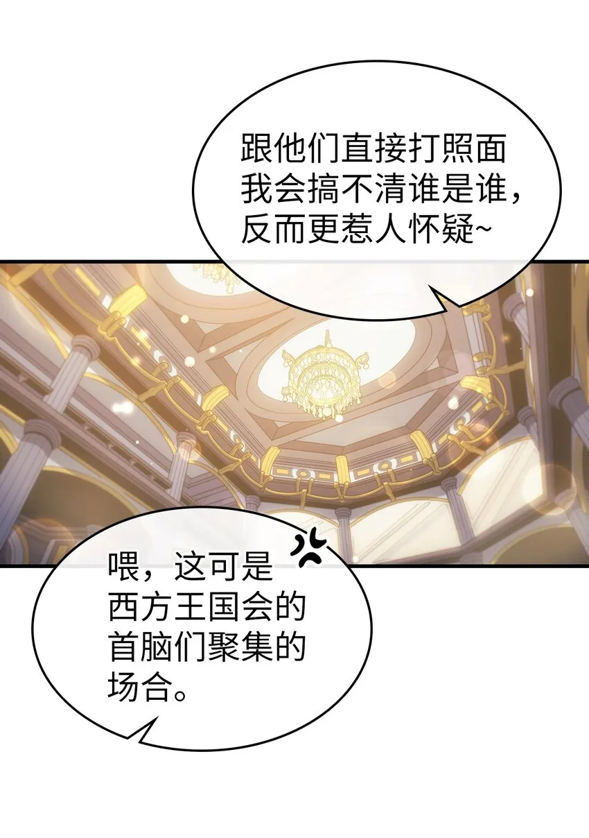 187 187 第6页