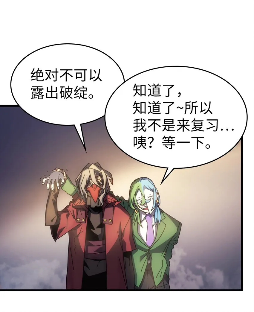 187 187 第7页