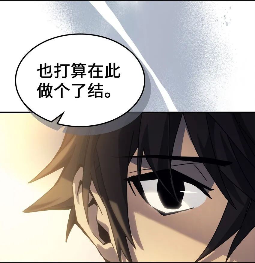 187 187 第16页
