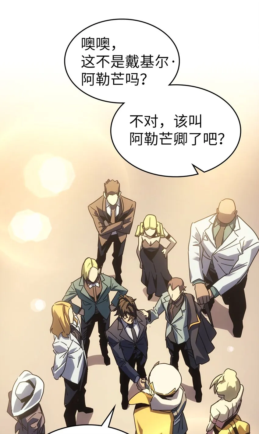 187 187 第18页
