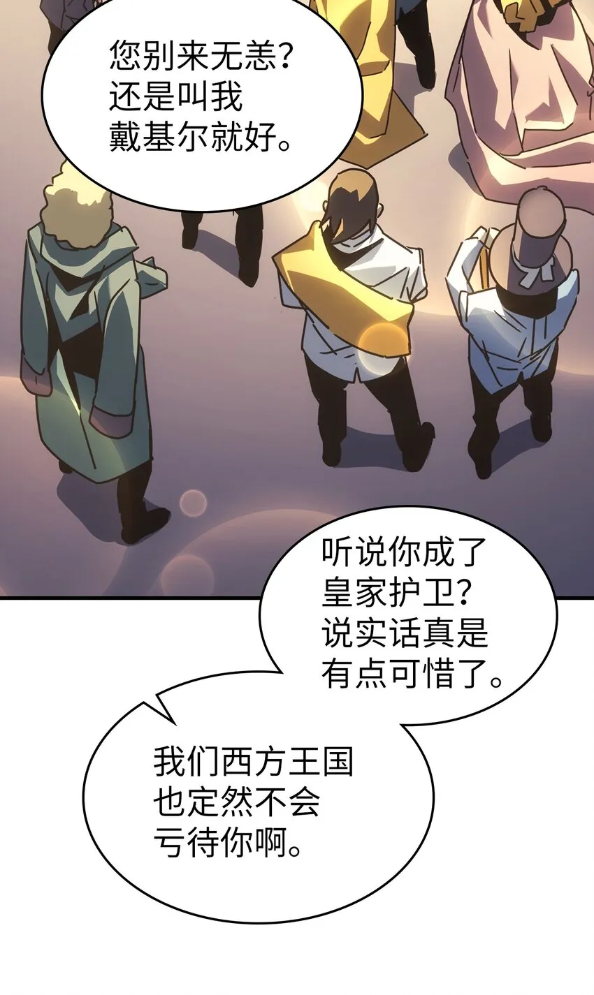 187 187 第19页
